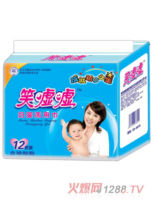 Ц�u�u�D����ý�12Ƭ360mm