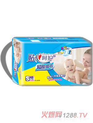 �N�ĺ��o(h��)�냺����ѝS48