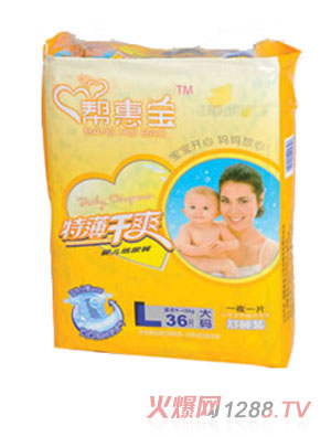 �ͻ݌��ر���ˬL�a����ѝ