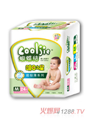 ����֮�ǳ���(j��)������ƬM24