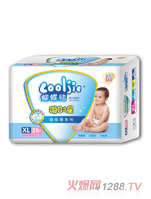 ����֮���{(l��n)ɫ���F�ͼ���ƬXL28