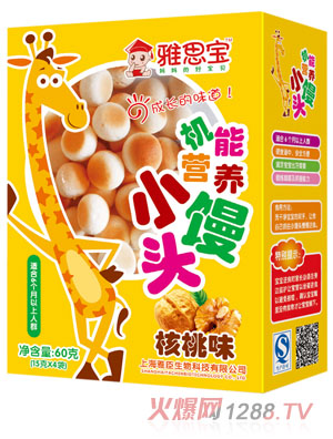 ��˼������ζ�C(j��)�ܠI(y��ng)�B(y��ng)С�z�^