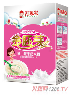 ��˼����ɽ޲�׽���ѿ���׷�