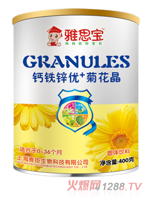 ��˼���}�F�\��(y��u)+�ջ������b