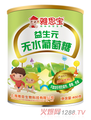 ��˼������Ԫ�o(w��)ˮ������