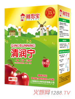 ��˼���O��ζ�坙(r��n)�����b