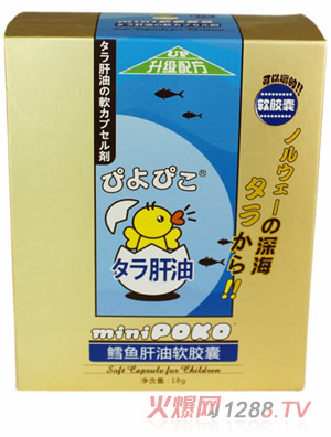 POKO���L�~����ܛ�z��