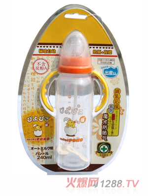 POKO��PP�˜��Ԅ��հ���ƿ240ml