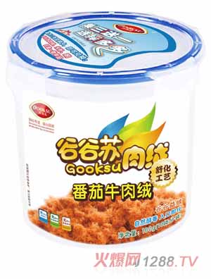 �ȹ��K����ţ��q