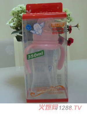 ���������ڏ��Ԅ���ƿ