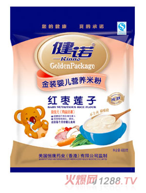 ���Z�t��ɏ��?j��)냺�I�B(y��ng)�׷�