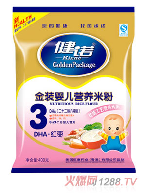 ���ZDHA�t���냺�I�B(y��ng)�׷ۣ��۠3��