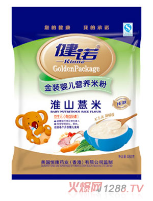 ���Z��ɽ޲�׋냺�I�B(y��ng)�׷�