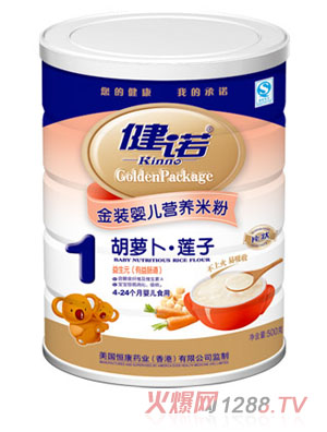 ���Z���}��ɏ��?j��)냺�I�B(y��ng)�׷�1�� �b