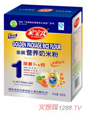 �Ҍ��Ϻ��}�����}���b�I(y��ng)�B(y��ng)���׷�1��