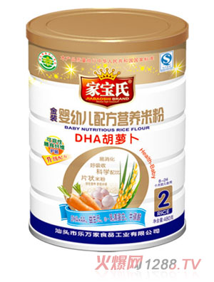 �Ҍ���DHA���}���I(y��ng)�B(y��ng)�׷�2�� (t��ng)�b