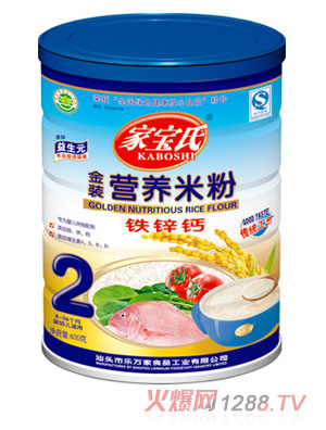 �Ҍ����F�\�}�I(y��ng)�B(y��ng)�׷�2�� (t��ng)�b