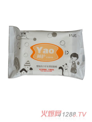 安派嬰幼兒呵護(hù)清爽濕巾