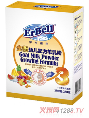 ��������ȫ���׃��䷽�����3�κ��b