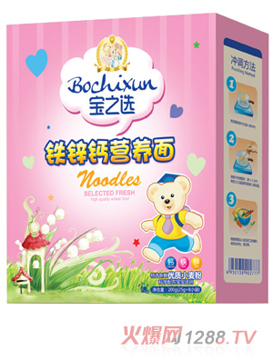 ��֮�x�F�\�}�I(y��ng)�B(y��ng)��