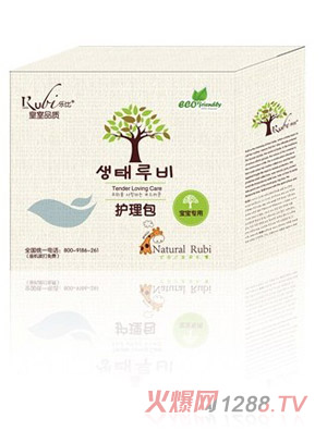 ���ȋ냺�o����