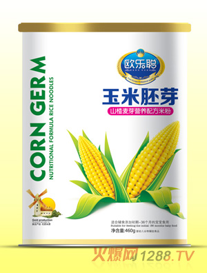 �W��(l��)ɽ���ѿ������ѿ�� 