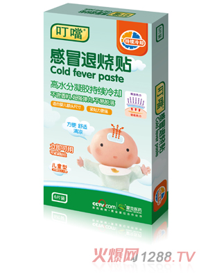 ������ð�˟��N6�N