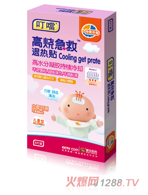 �����ߟ������˟��N6�N