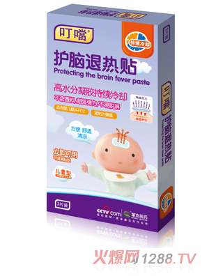 �����o�X�˟��N3�N