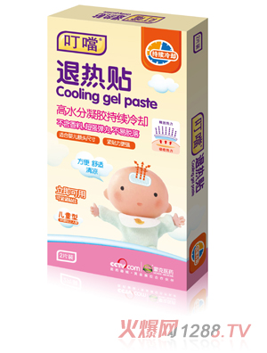 �����˟��N2Ƭ�b