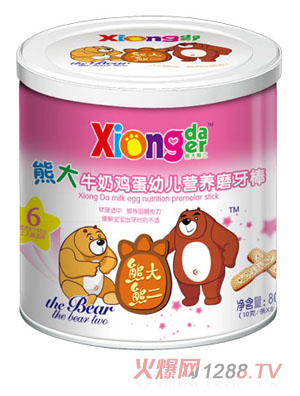 �ܴ��ܶ����ܴ�ţ���u���׃��I(y��ng)�B(y��ng)ĥ����