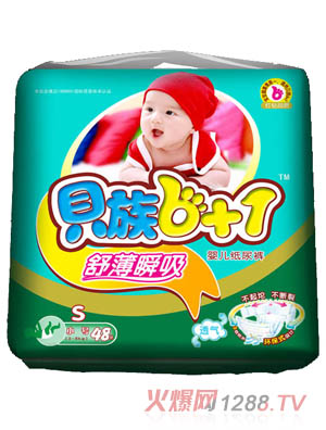 ؐ��6+1���w�o���污˲������ѝS�a