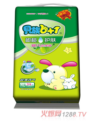 ؐ��6+1�ϙ��o�w+�p������������ѝXL34�a