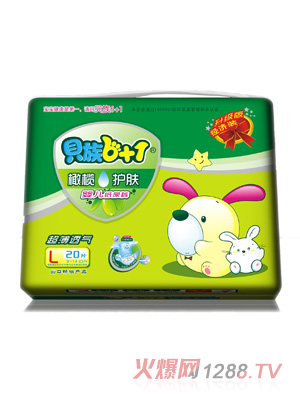 ؐ��6+1�ϙ��o�w+�p������������ѝL�a20Ƭ