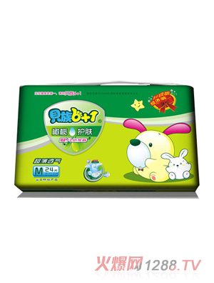 ؐ��6+1�ϙ��o�w+�p������������ѝM24Ƭ