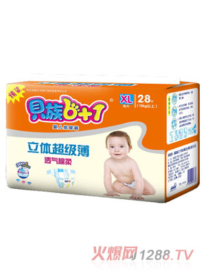 ؐ��6+1���w������͸�����Ἀ��ѝXL�a