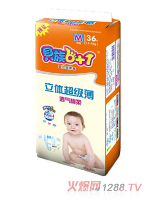 ؐ��6+1���w������͸�����Ἀ��ѝM�a