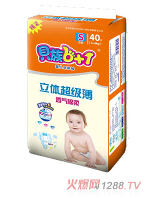 ؐ��6+1���w������͸�����Ἀ��ѝS�a