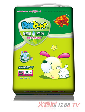 ؐ��6+1�ϙ��o�w+�p������������ѝS30Ƭ