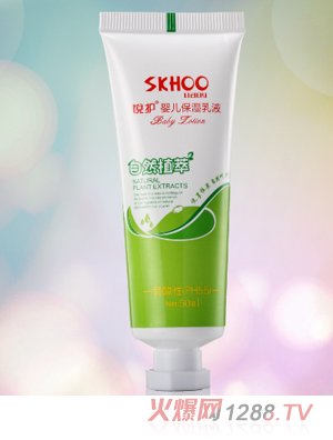 ���o�냺������Һ