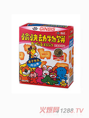 �����������ζ50��