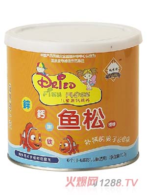 �Tζ����ͯ���b�~��(6�ܚq���ϣ�