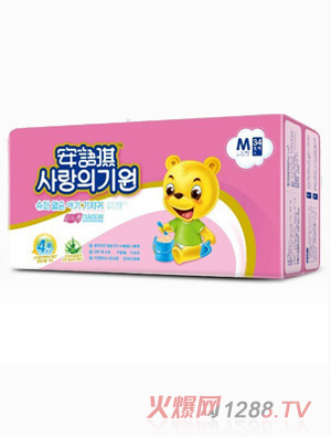 ���Z���������냺����ƬM