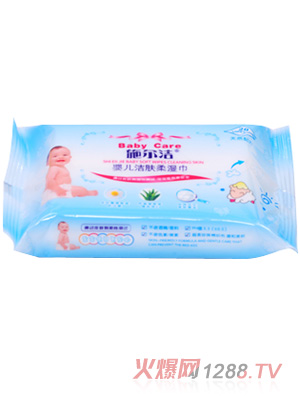 ʩ�����냺���w����20Ƭ�b