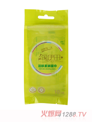 ������w�᝙���