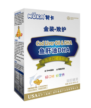 Ŭ�����b���o(h��)�~����DHA���z�ǹ�