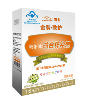 Ŭ�����b���o(h��)����̖(h��o)����\�_��