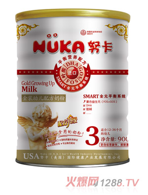 Ŭ�����bƽ���׃��䷽�̷�3�� (t��ng)