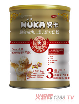 Ŭ�����b�����׃��䷽�̷�3�� (t��ng)