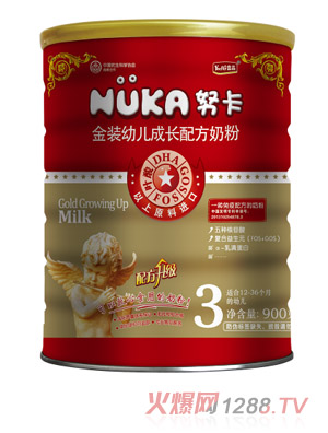 Ŭ�����b�����׃����L(zh��ng)�䷽�̷�3�� (t��ng)